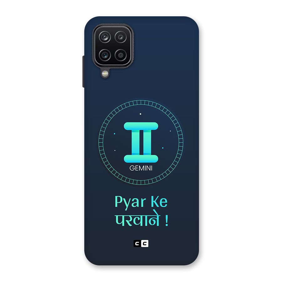 Gemini Love Back Case for Galaxy A12
