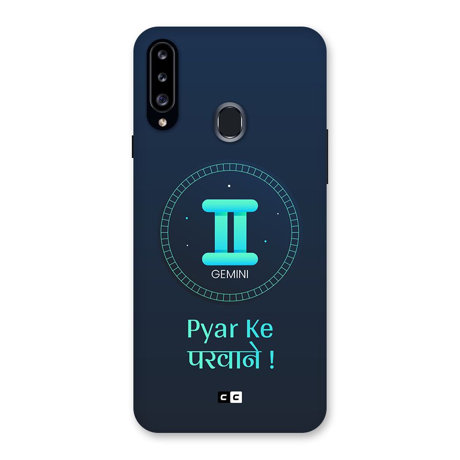 Gemini Love Back Case for Galaxy A20s