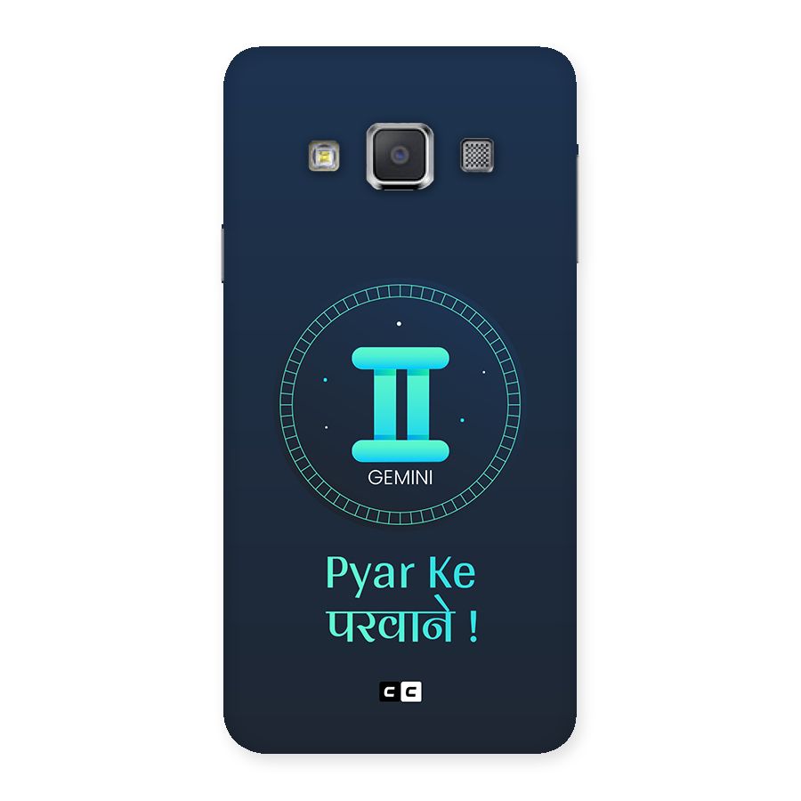 Gemini Love Back Case for Galaxy A3