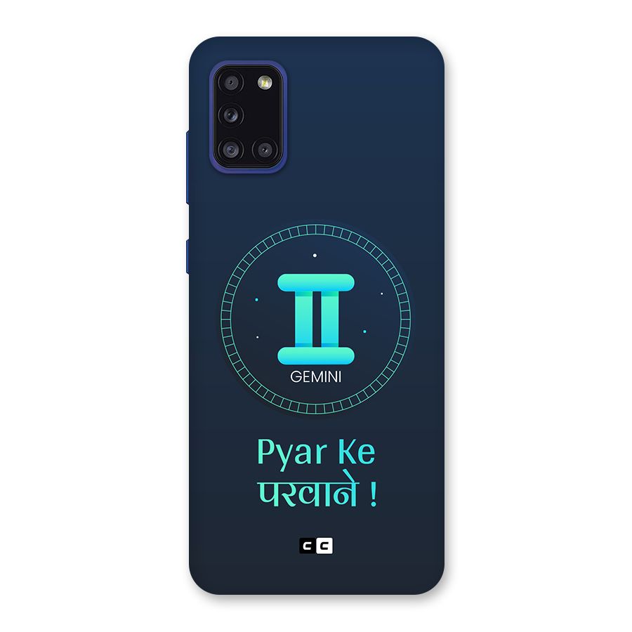 Gemini Love Back Case for Galaxy A31