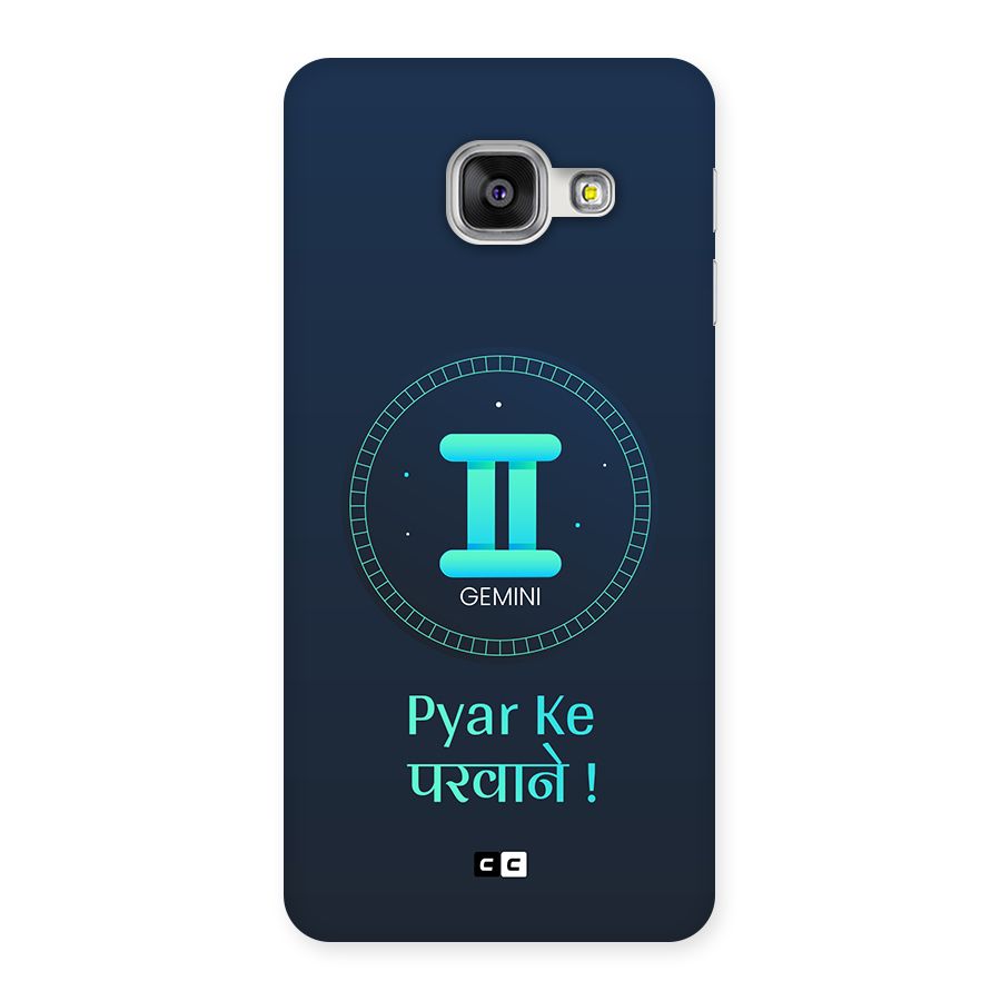 Gemini Love Back Case for Galaxy A3 (2016)