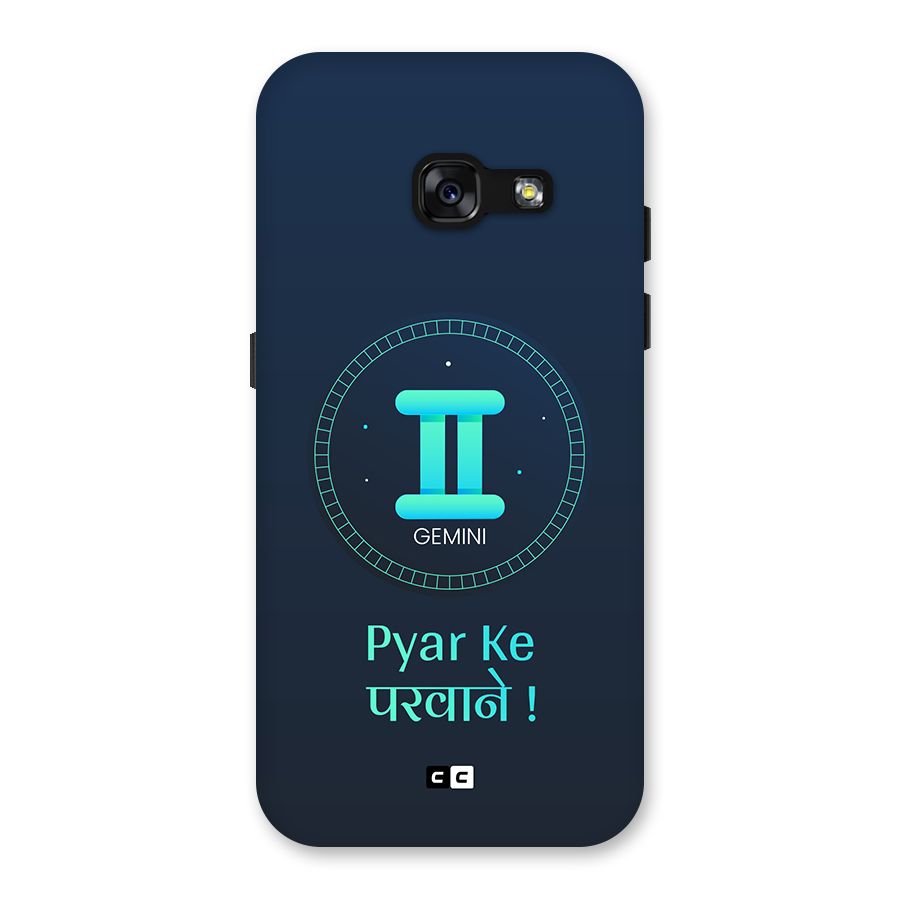 Gemini Love Back Case for Galaxy A3 (2017)