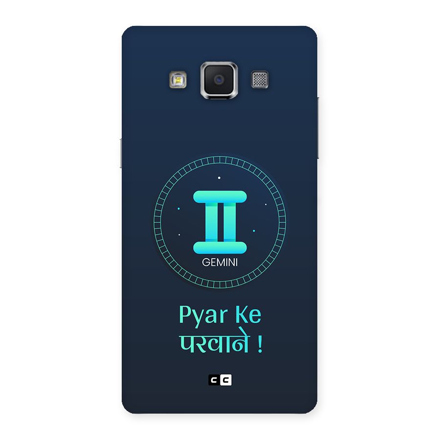 Gemini Love Back Case for Galaxy A5