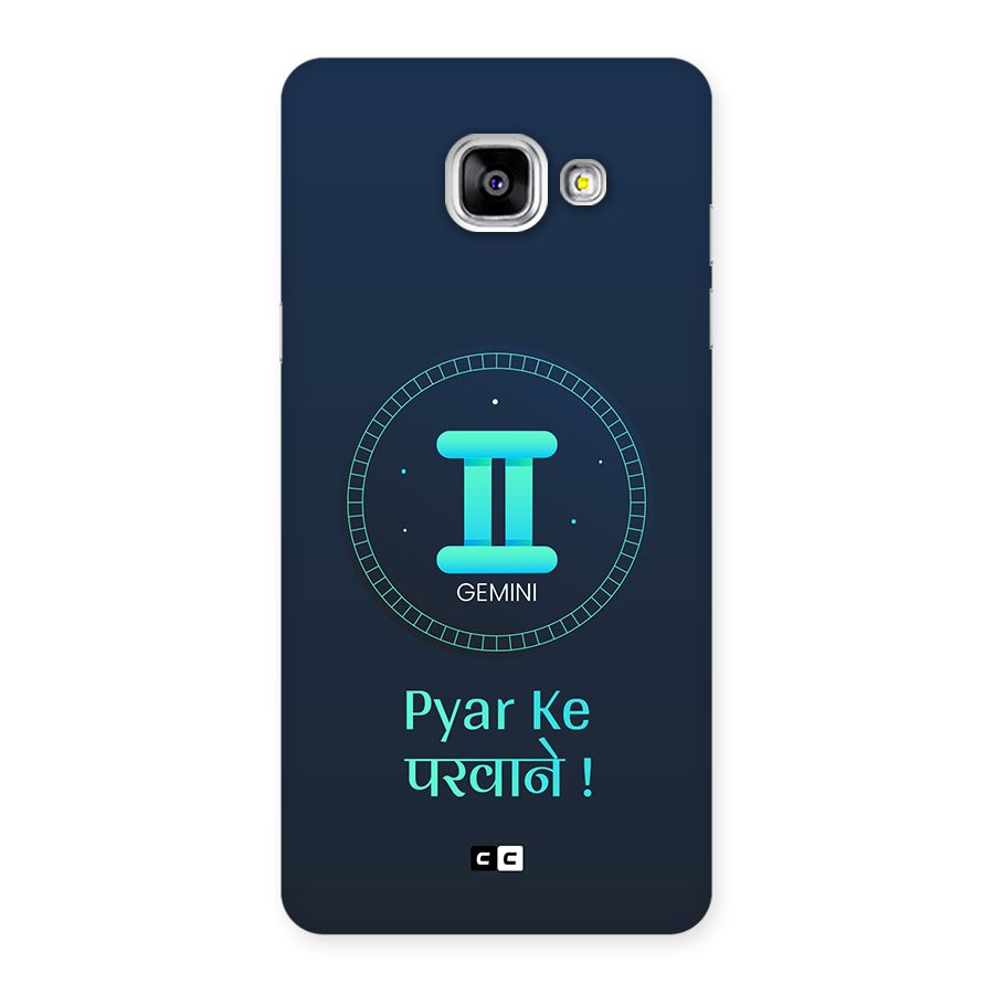 Gemini Love Back Case for Galaxy A5 (2016)