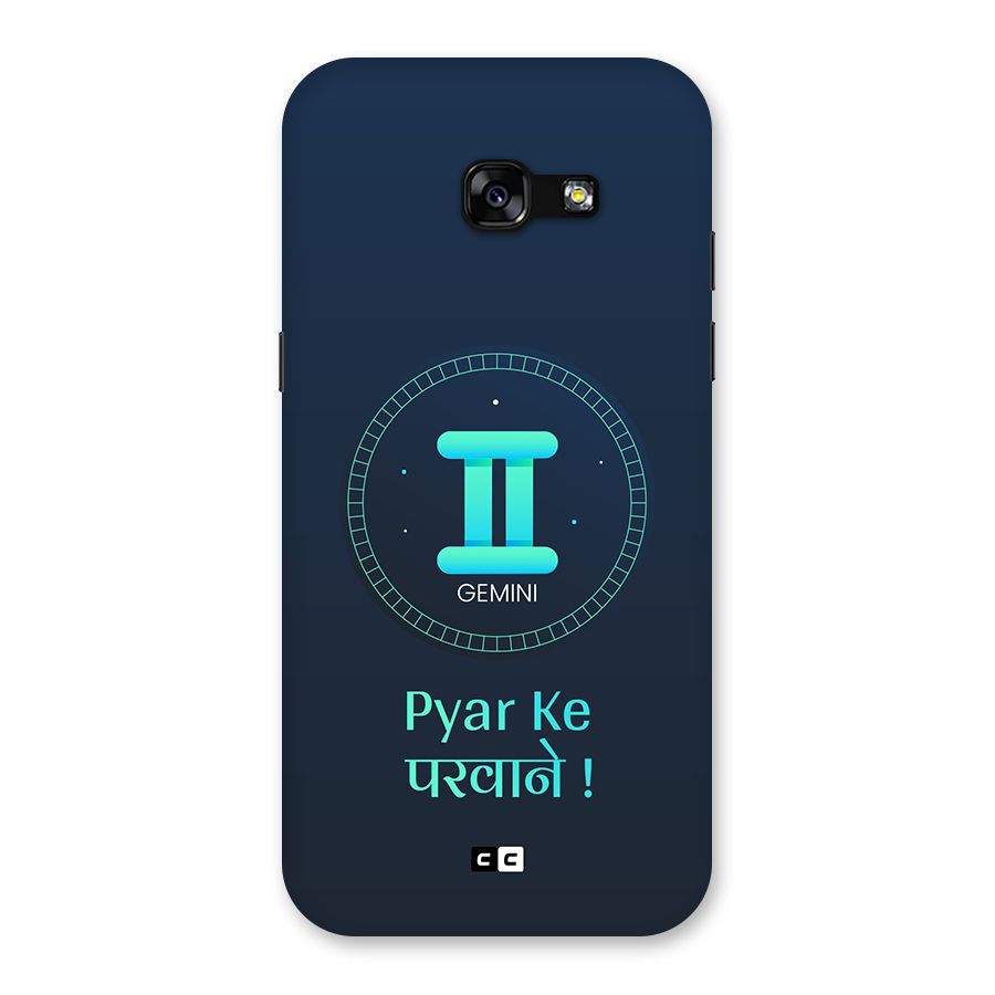 Gemini Love Back Case for Galaxy A5 2017