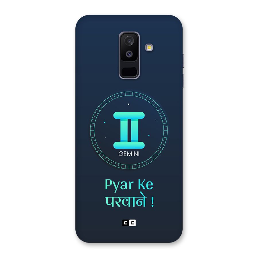 Gemini Love Back Case for Galaxy A6 Plus
