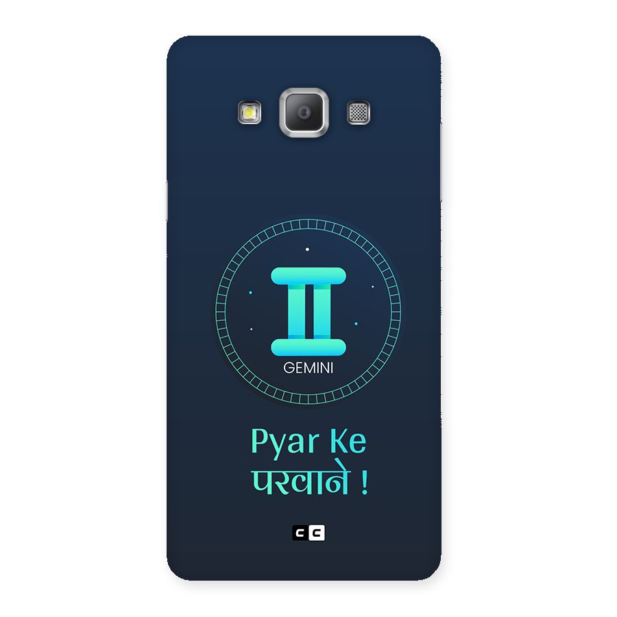 Gemini Love Back Case for Galaxy A7
