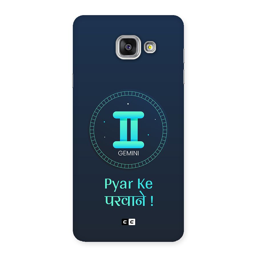 Gemini Love Back Case for Galaxy A7 (2016)