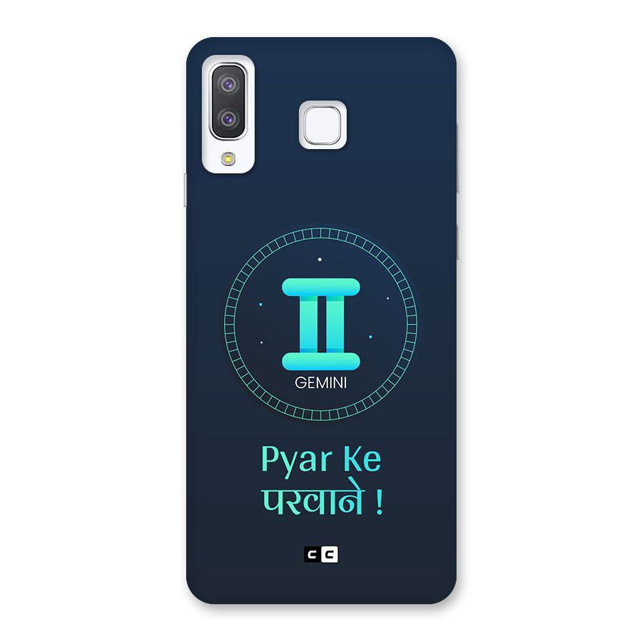 Gemini Love Back Case for Galaxy A8 Star