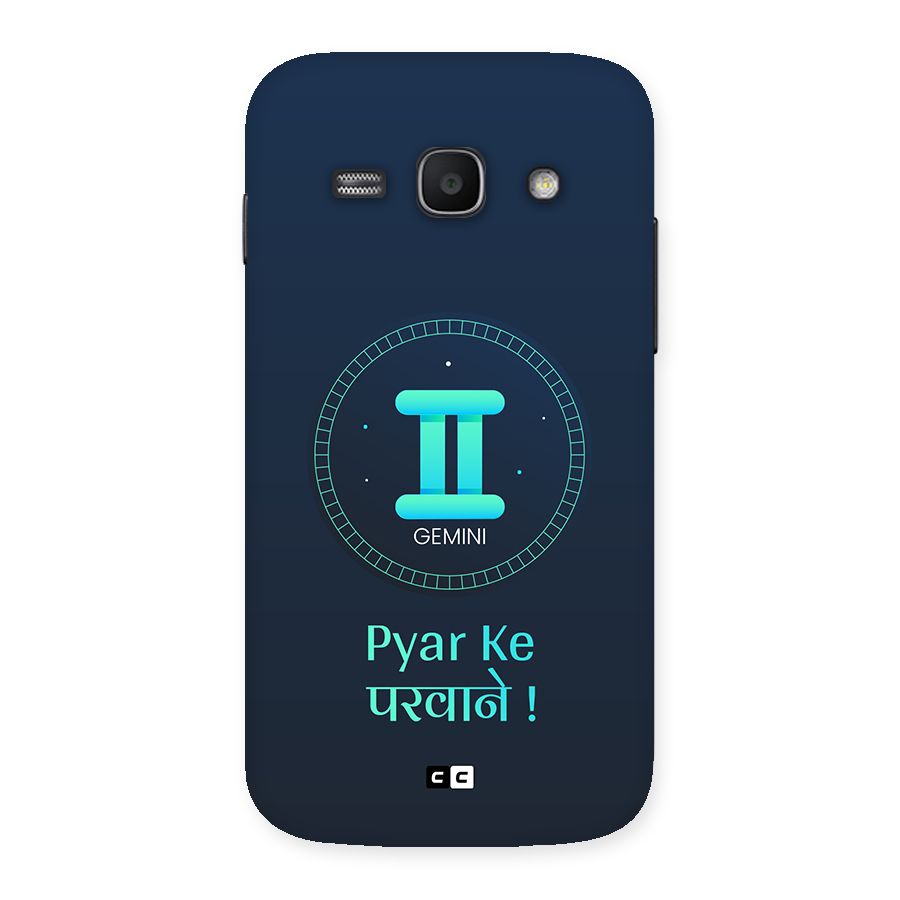 Gemini Love Back Case for Galaxy Ace3