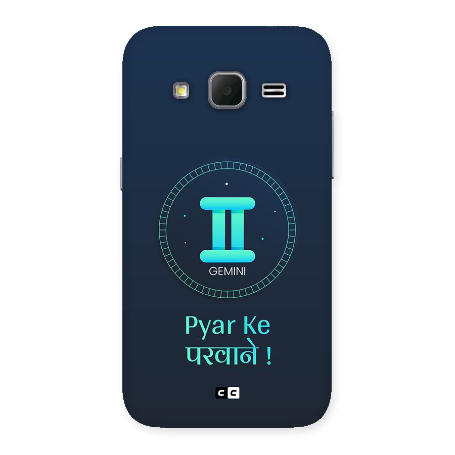 Gemini Love Back Case for Galaxy Core Prime