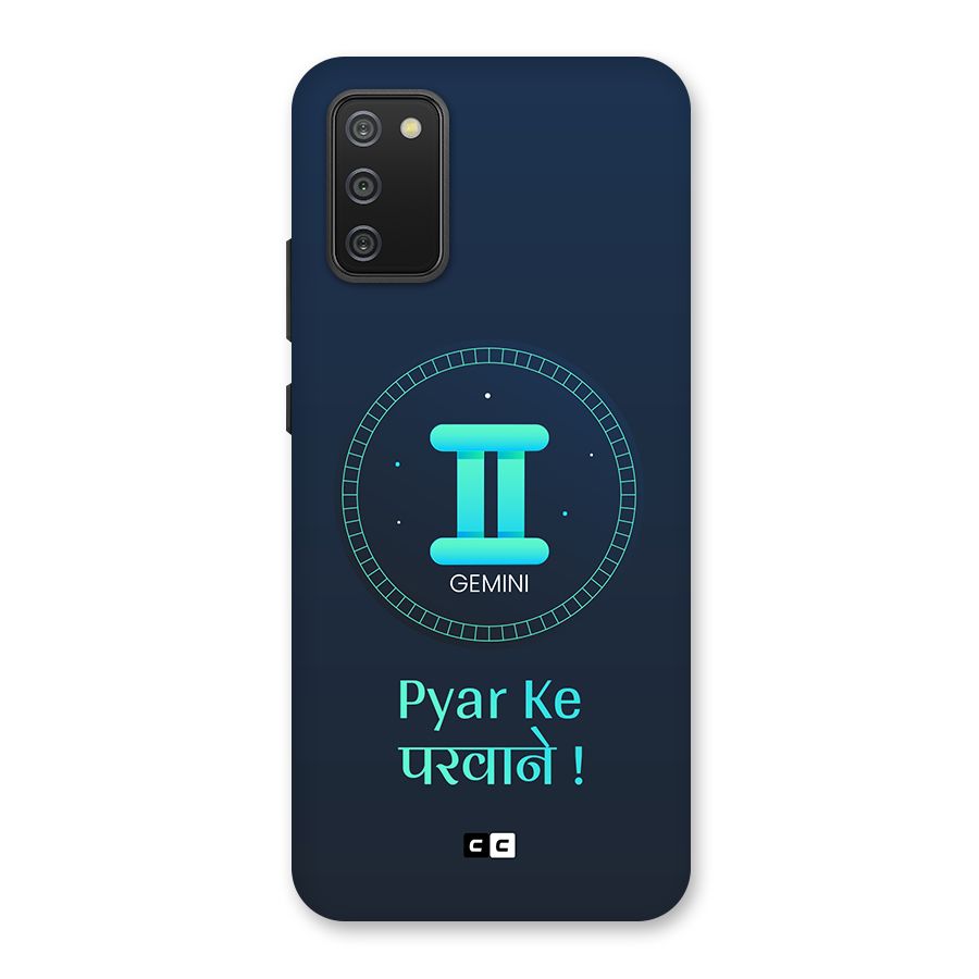 Gemini Love Back Case for Galaxy F02s