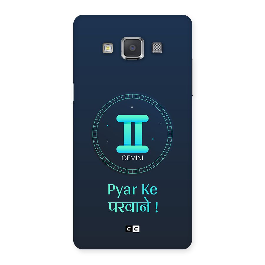Gemini Love Back Case for Galaxy Grand Max