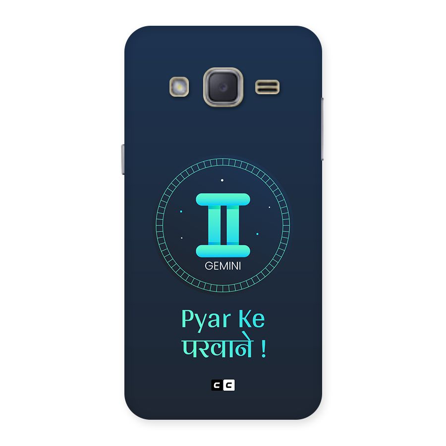 Gemini Love Back Case for Galaxy J2