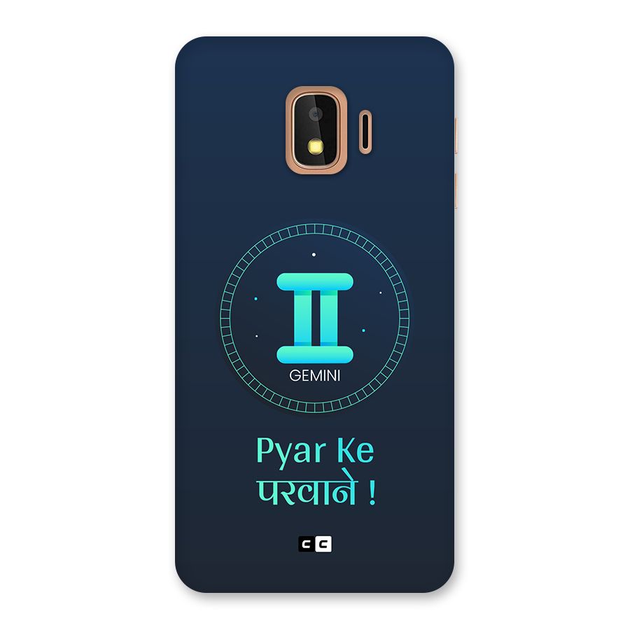 Gemini Love Back Case for Galaxy J2 Core