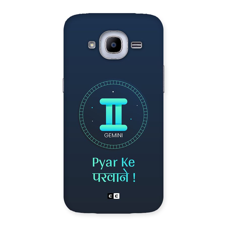 Gemini Love Back Case for Galaxy J2 Pro