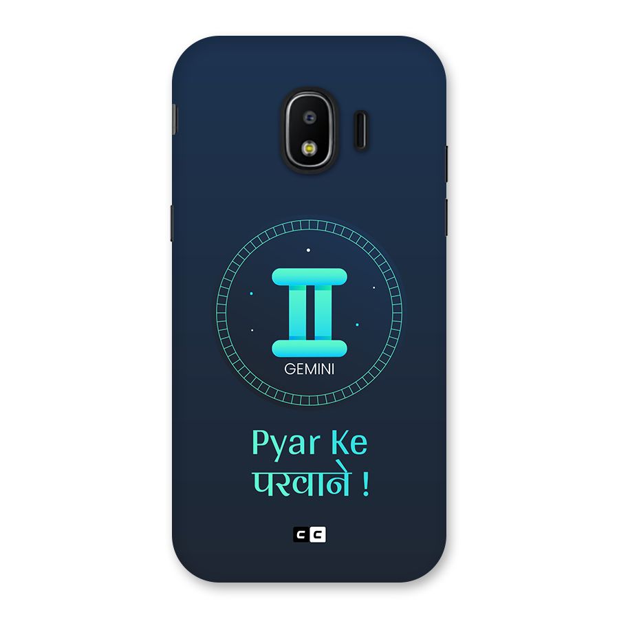 Gemini Love Back Case for Galaxy J2 Pro 2018