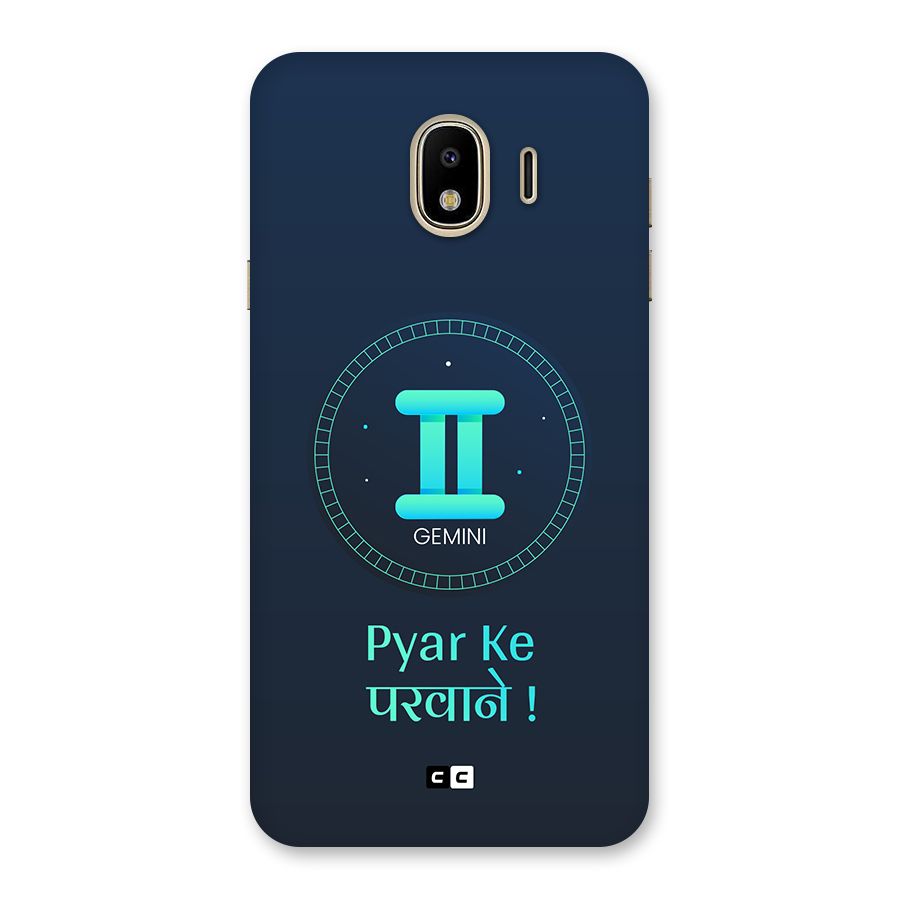 Gemini Love Back Case for Galaxy J4