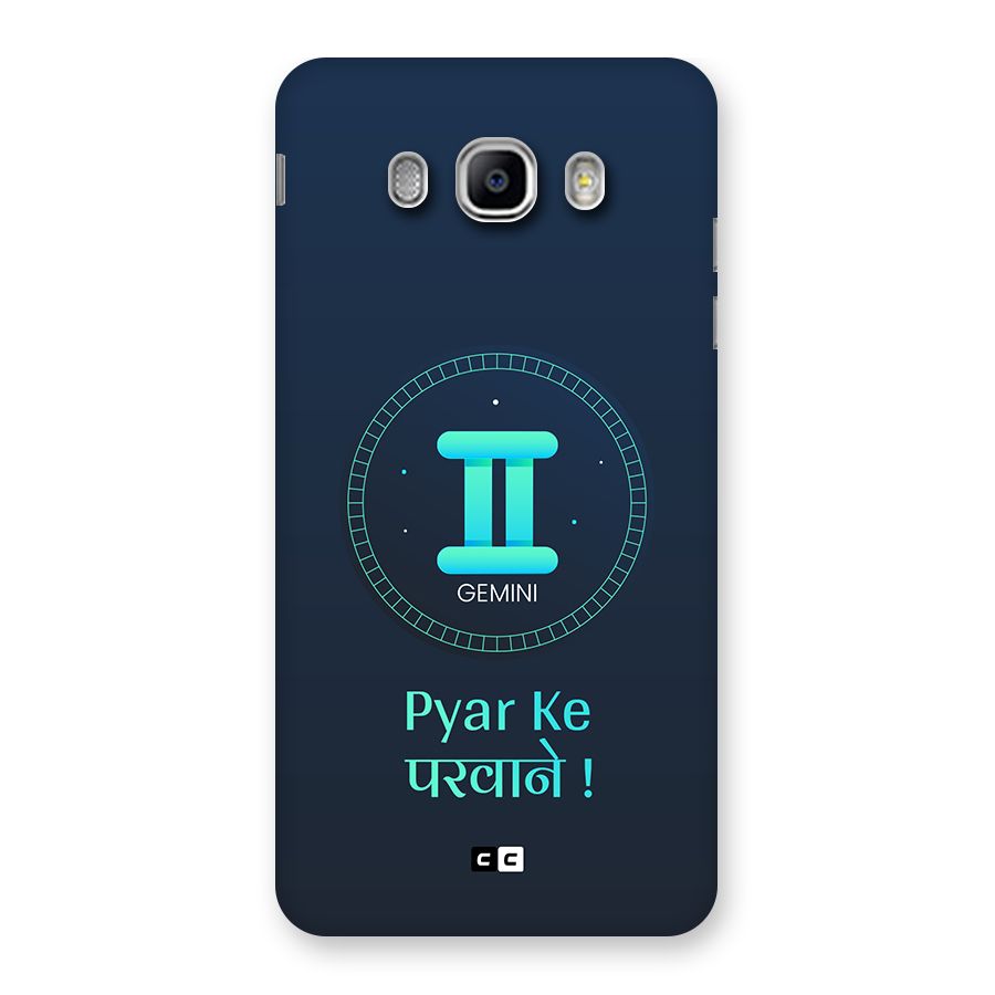 Gemini Love Back Case for Galaxy J5 2016