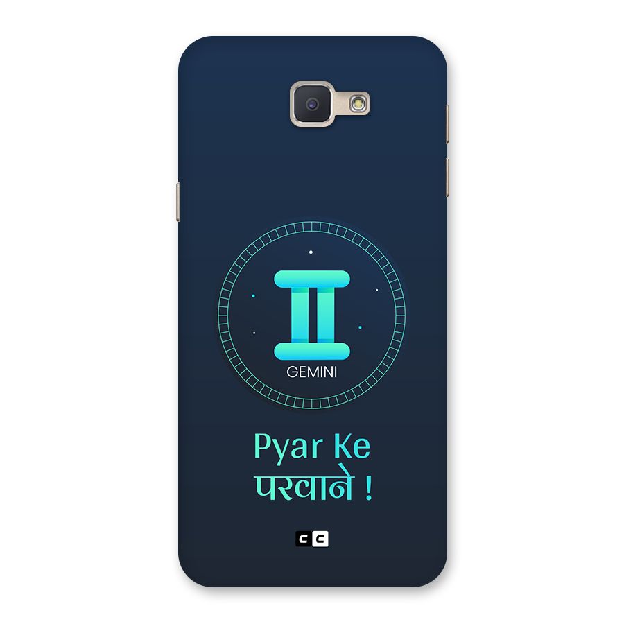 Gemini Love Back Case for Galaxy J5 Prime