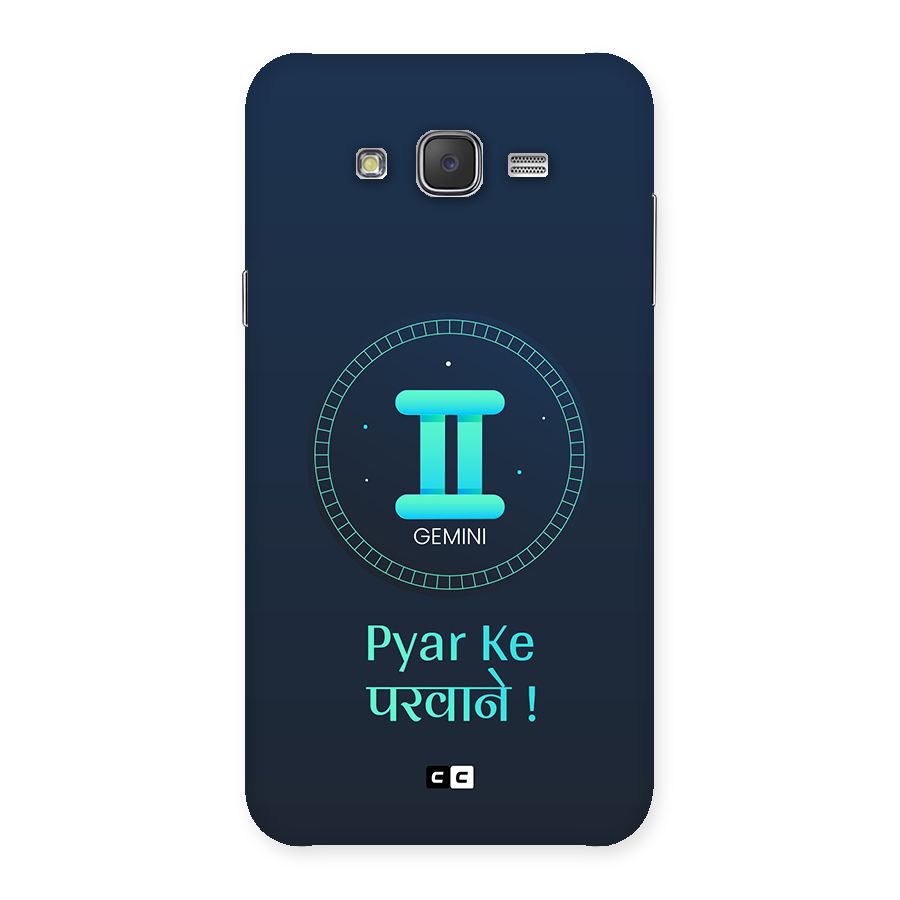 Gemini Love Back Case for Galaxy J7