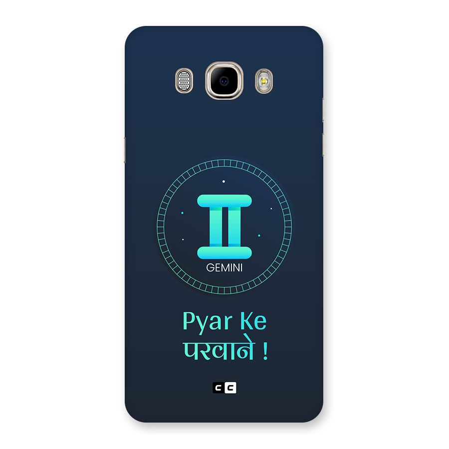 Gemini Love Back Case for Galaxy J7 2016