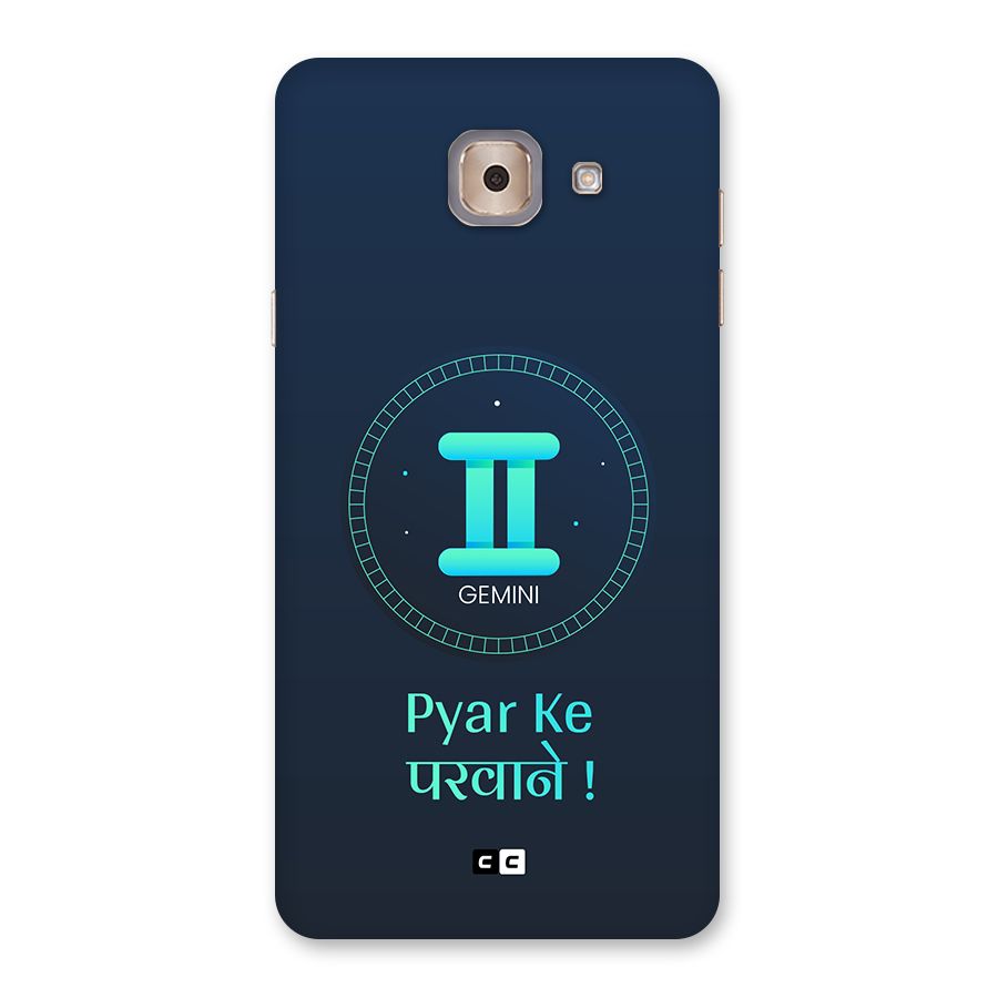 Gemini Love Back Case for Galaxy J7 Max