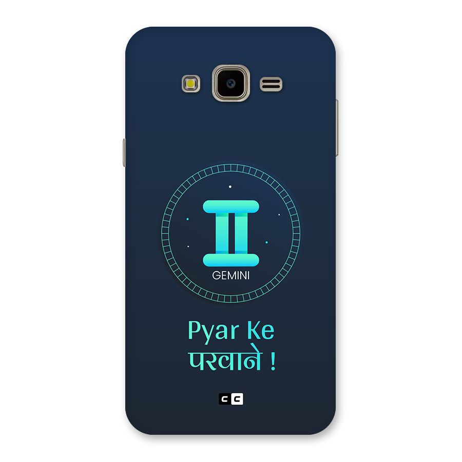 Gemini Love Back Case for Galaxy J7 Nxt