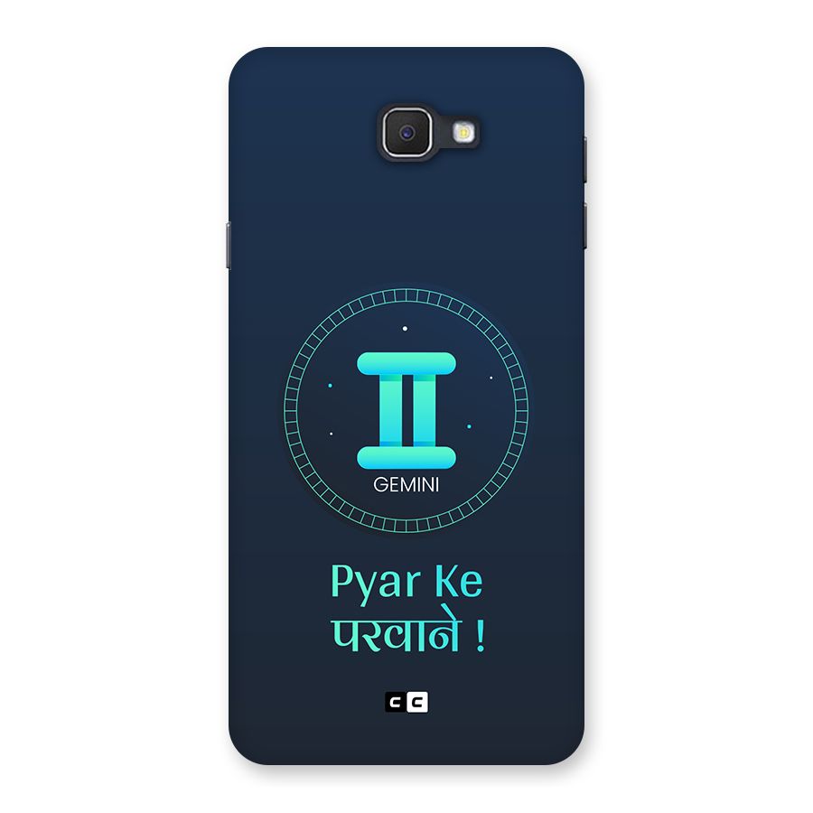 Gemini Love Back Case for Galaxy J7 Prime