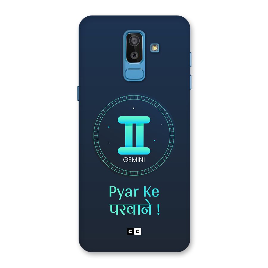 Gemini Love Back Case for Galaxy J8