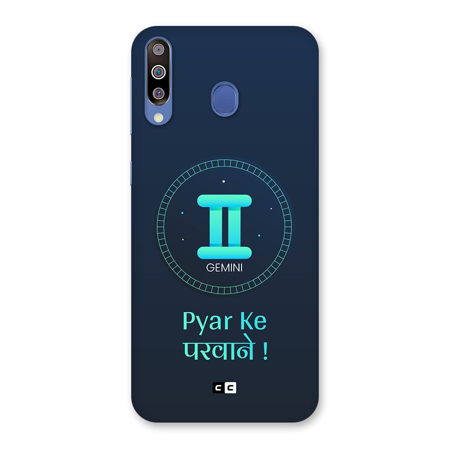 Gemini Love Back Case for Galaxy M30