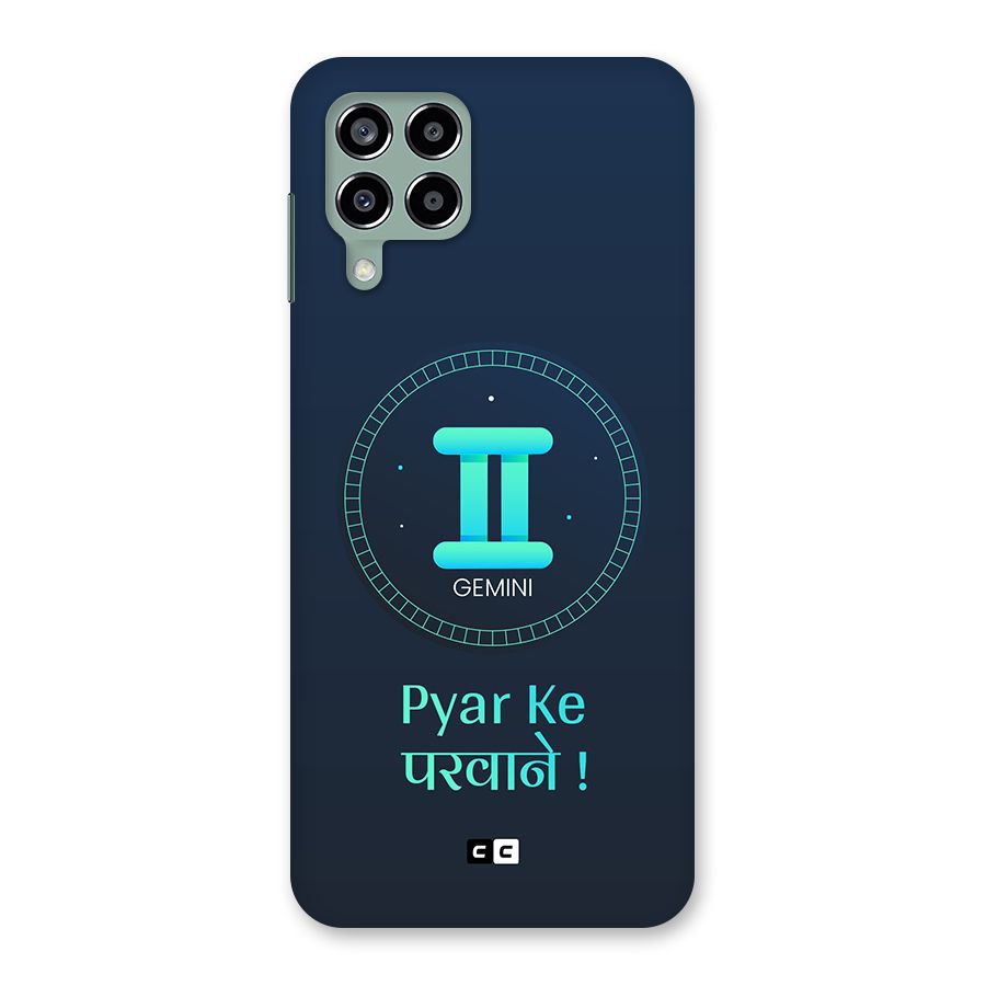 Gemini Love Back Case for Galaxy M33