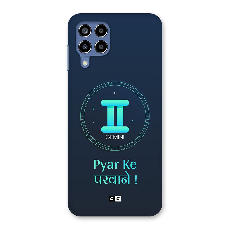 Gemini Love Back Case for Galaxy M53 5G
