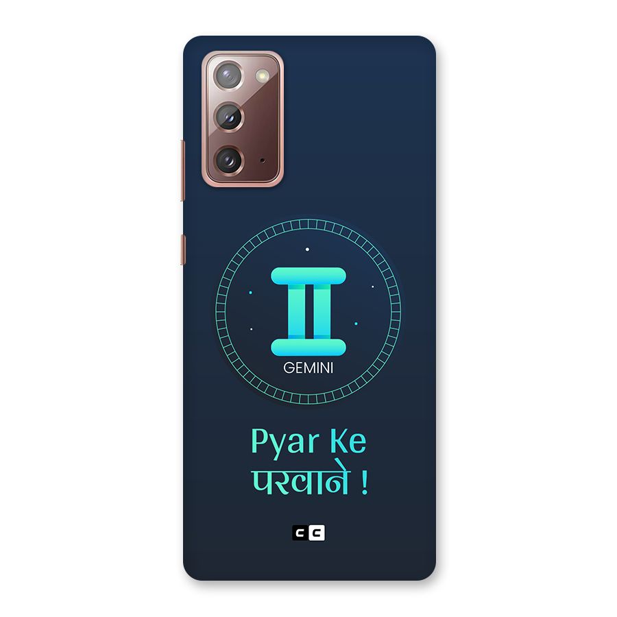 Gemini Love Back Case for Galaxy Note 20