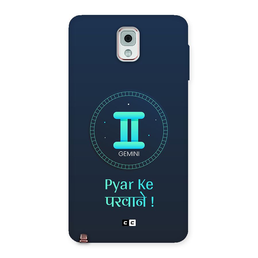 Gemini Love Back Case for Galaxy Note 3