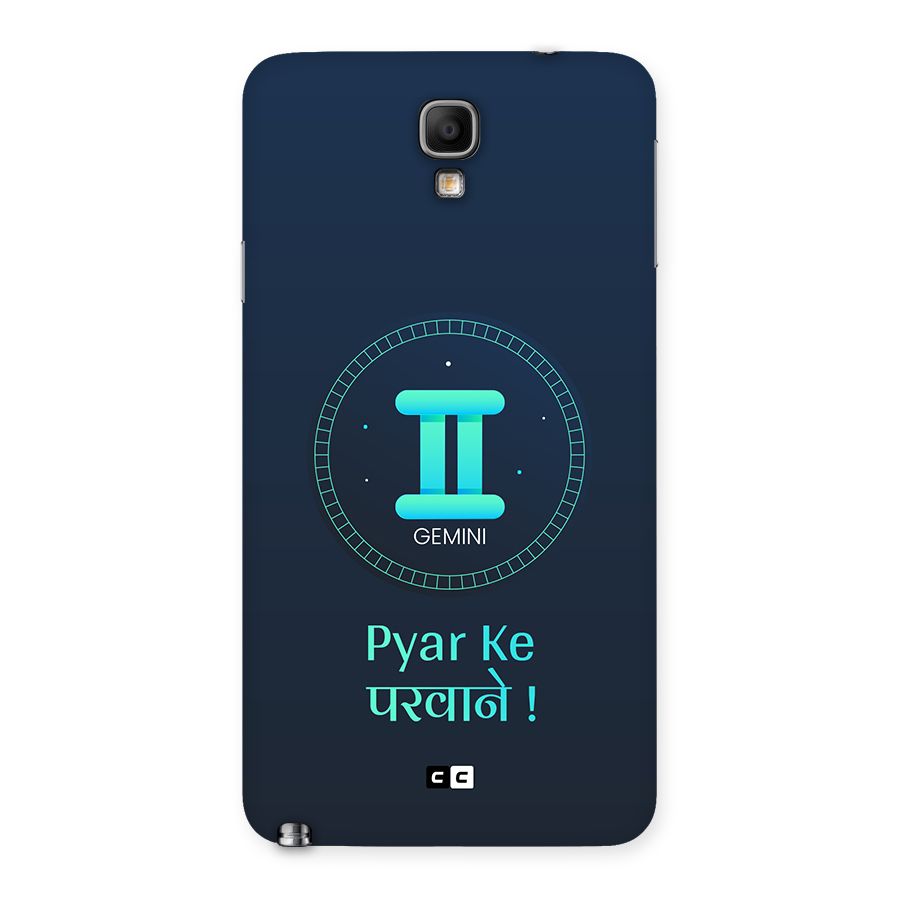 Gemini Love Back Case for Galaxy Note 3 Neo