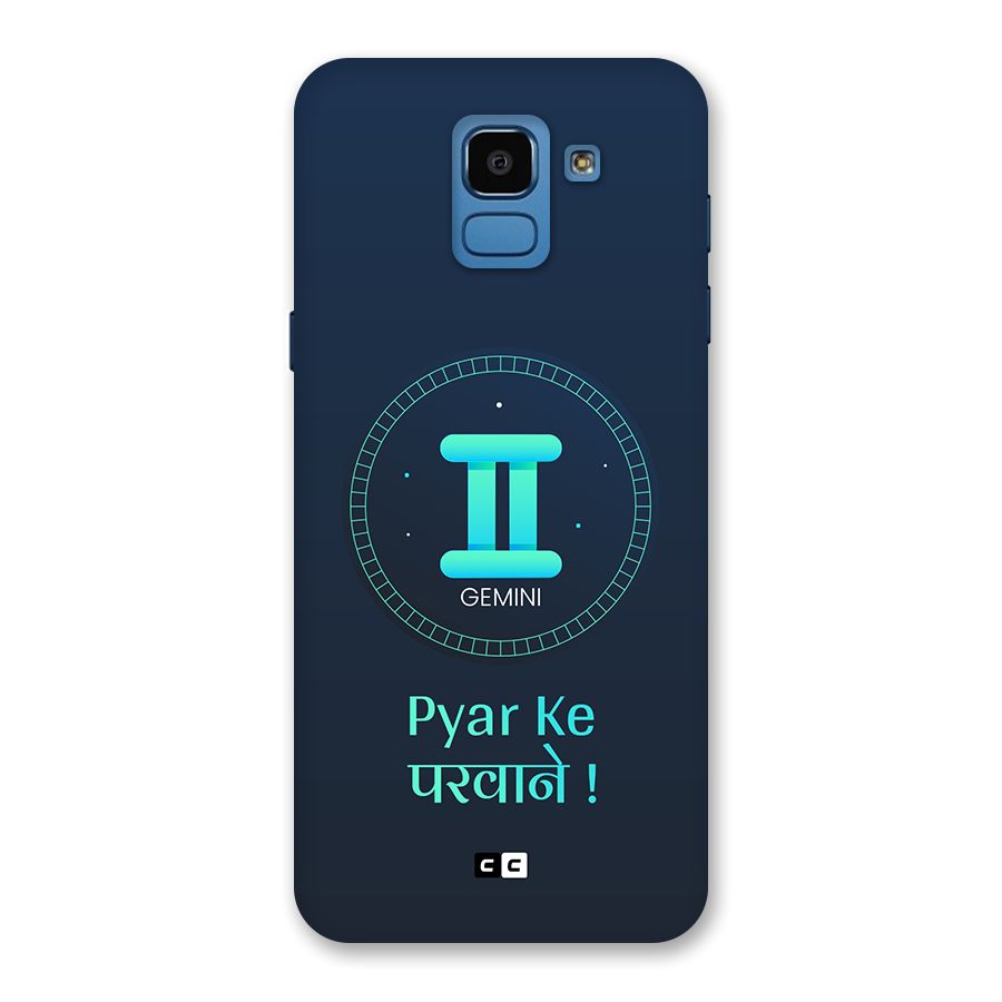Gemini Love Back Case for Galaxy On6