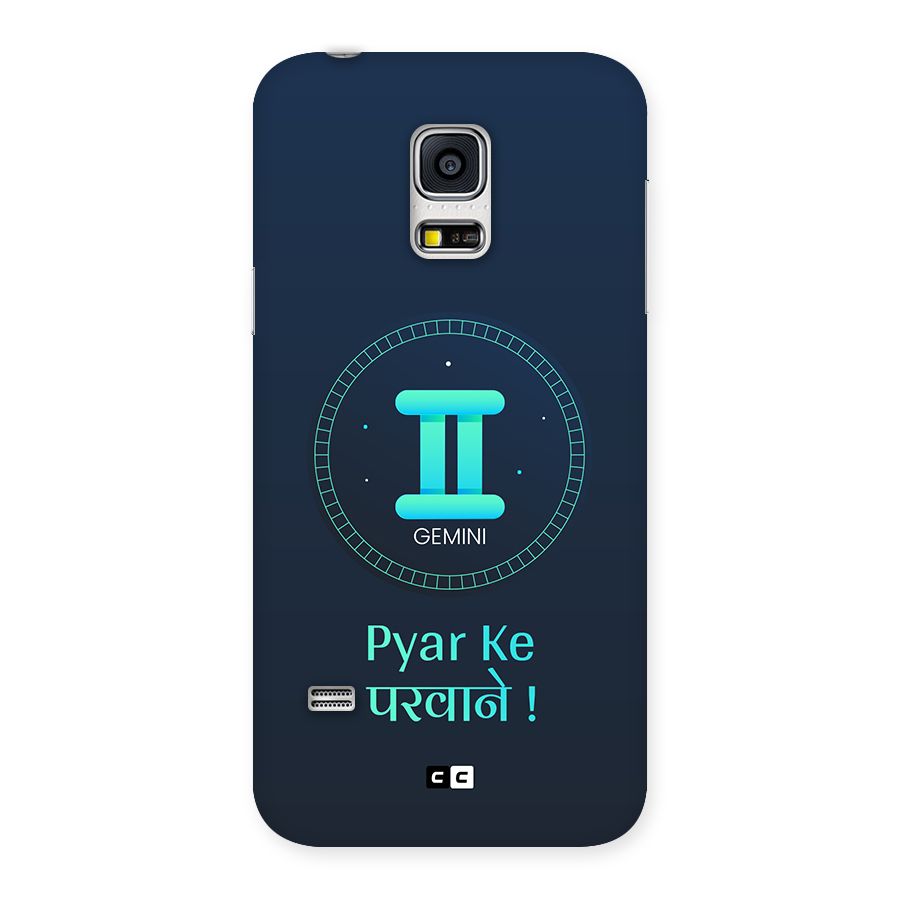 Gemini Love Back Case for Galaxy S5 Mini
