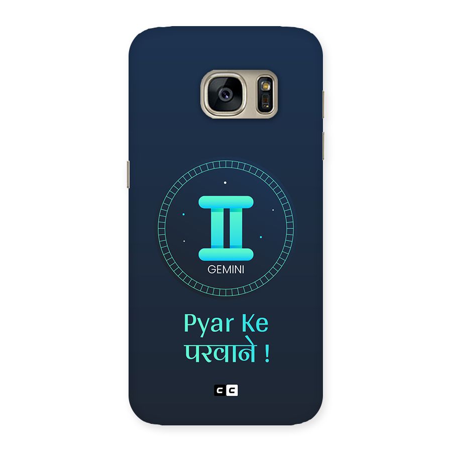 Gemini Love Back Case for Galaxy S7