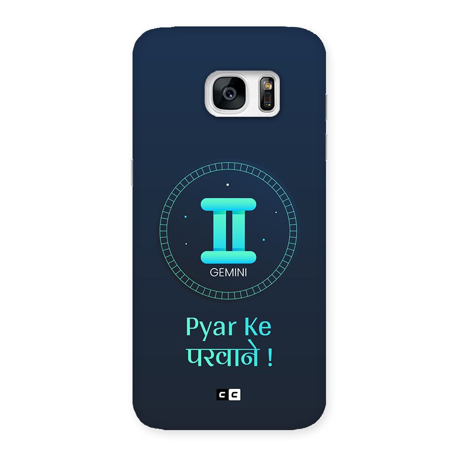 Gemini Love Back Case for Galaxy S7 Edge