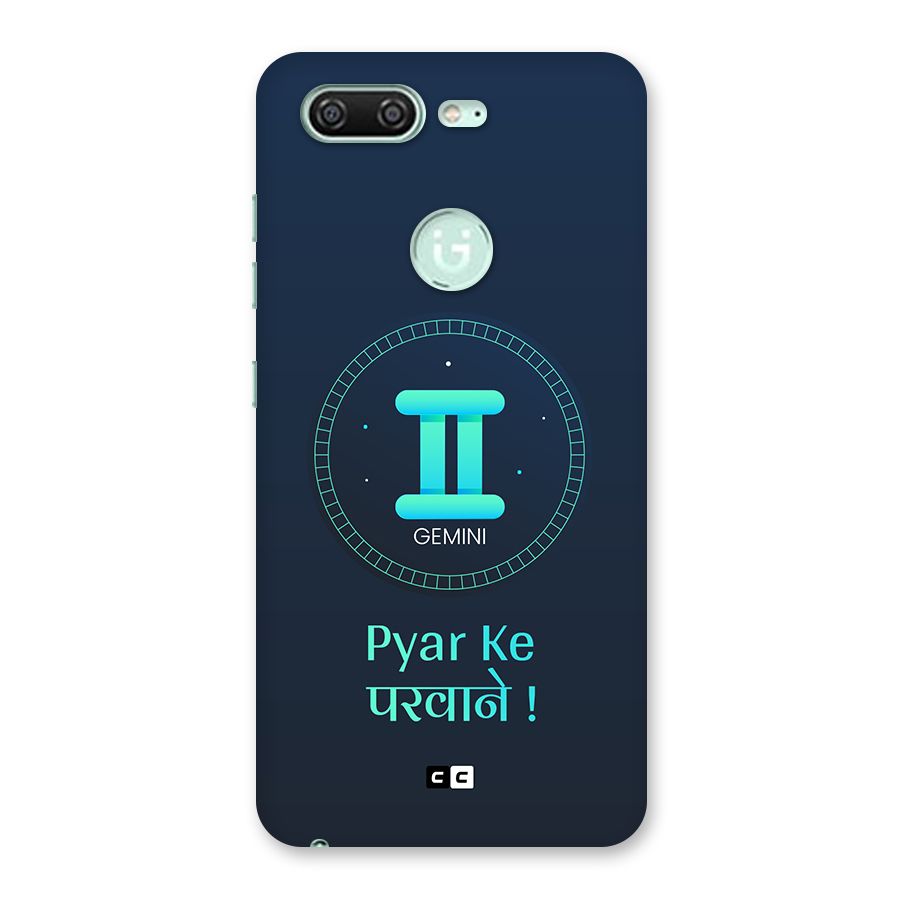 Gemini Love Back Case for Gionee S10