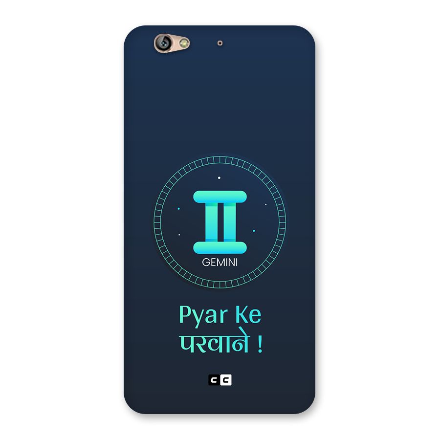 Gemini Love Back Case for Gionee S6