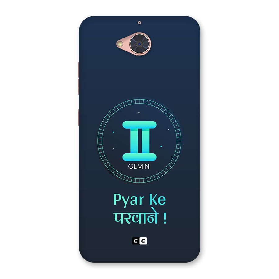 Gemini Love Back Case for Gionee S6 Pro