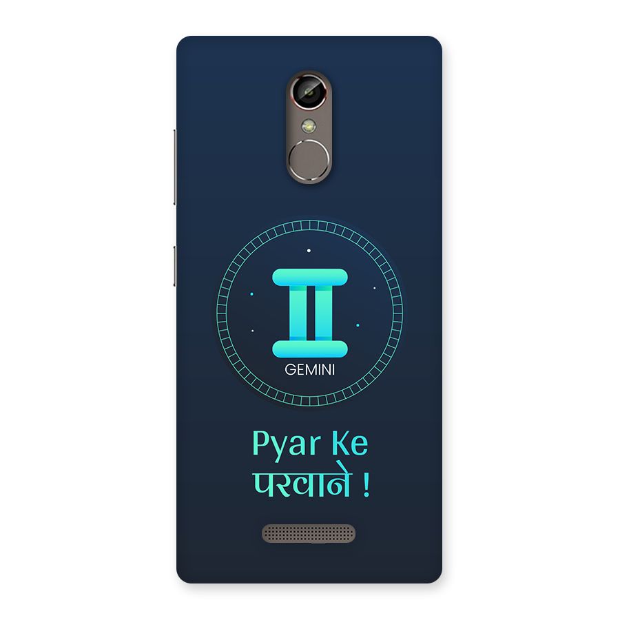 Gemini Love Back Case for Gionee S6s
