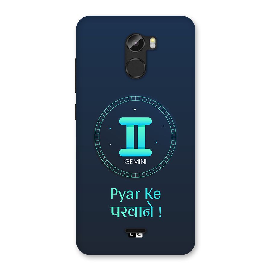 Gemini Love Back Case for Gionee X1