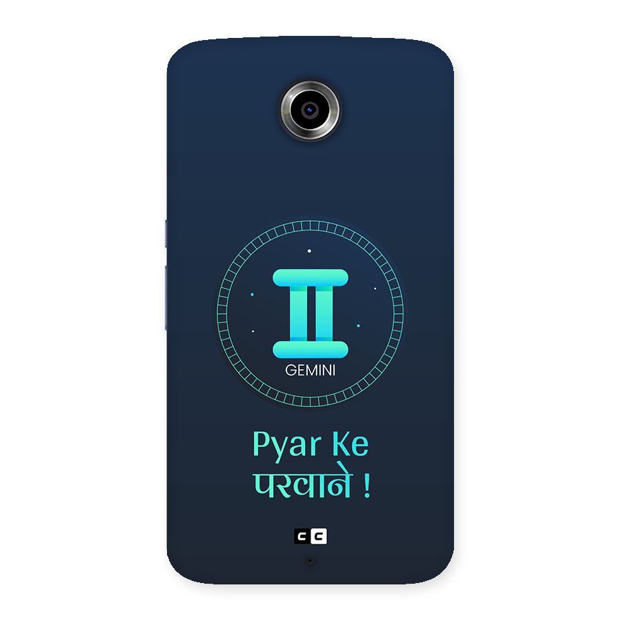 Gemini Love Back Case for Google Nexus 6