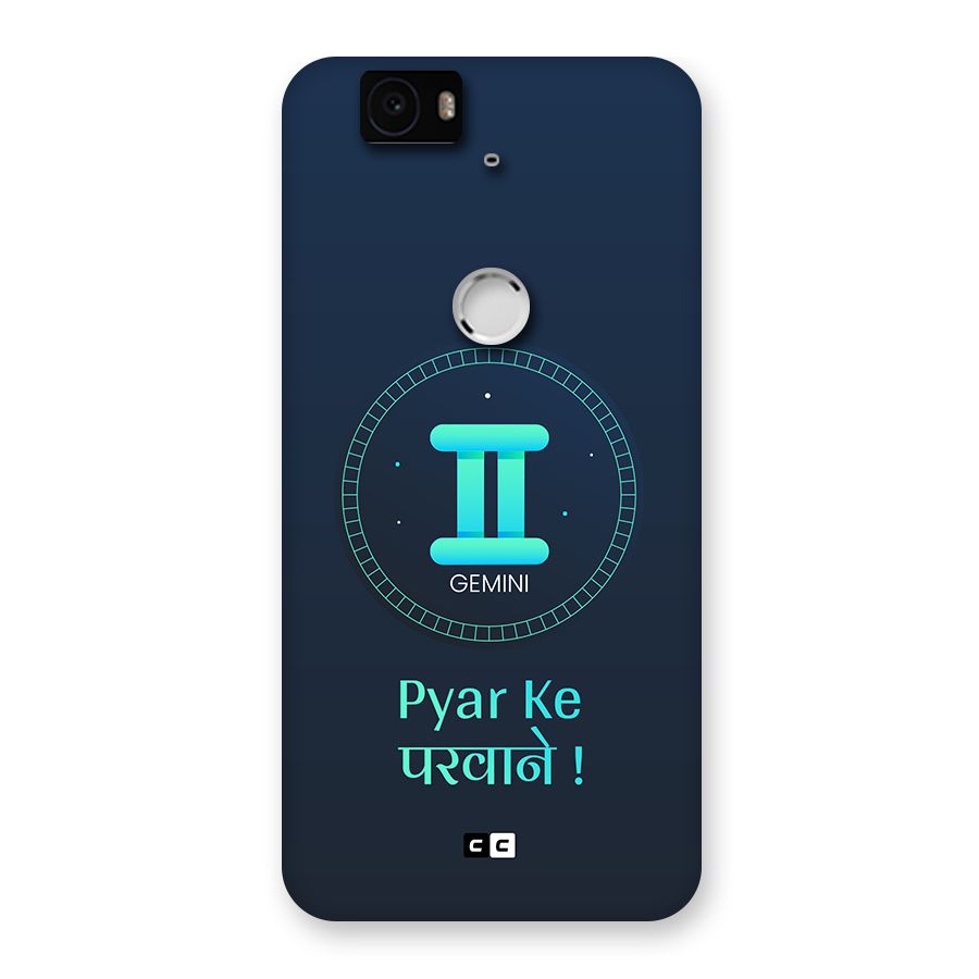 Gemini Love Back Case for Google Nexus 6P