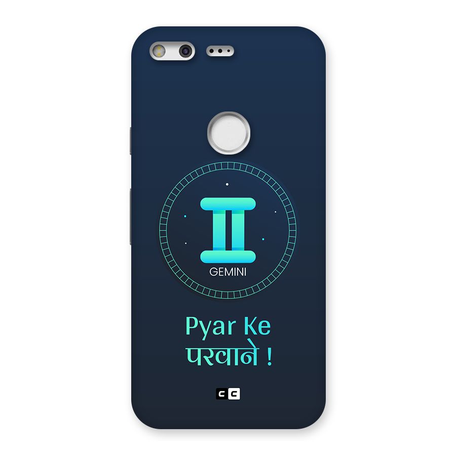 Gemini Love Back Case for Google Pixel