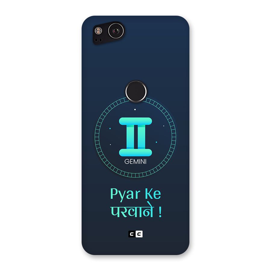 Gemini Love Back Case for Google Pixel 2