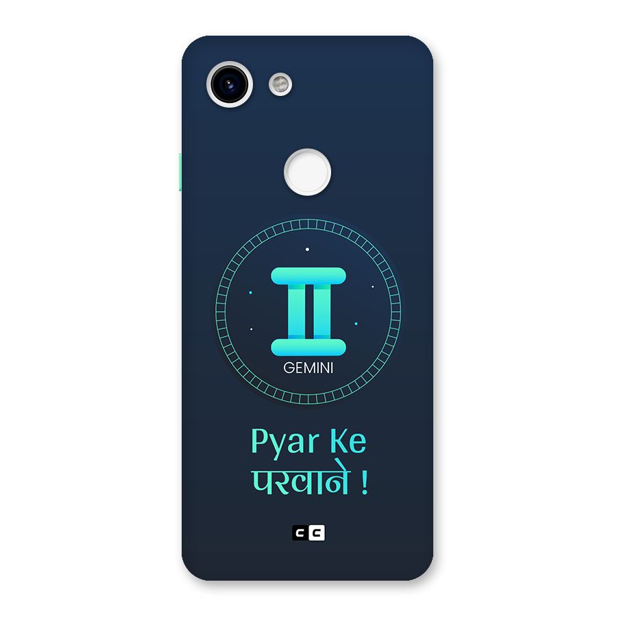 Gemini Love Back Case for Google Pixel 3
